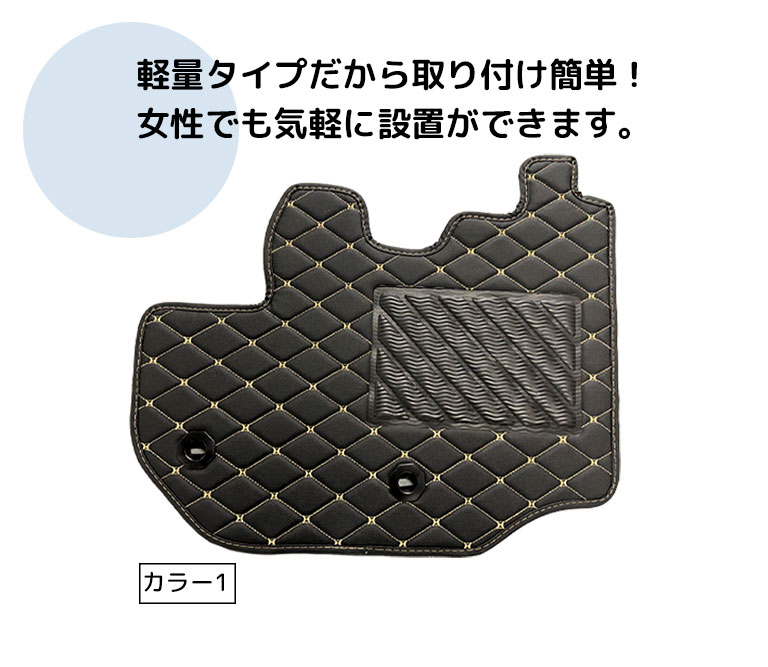 ハイエース，フロントマットセト，席は233グランドキャビン10人乗り， 楽天市場】ハイエース 10人乗り 233 224 14人乗り 2334 フロア