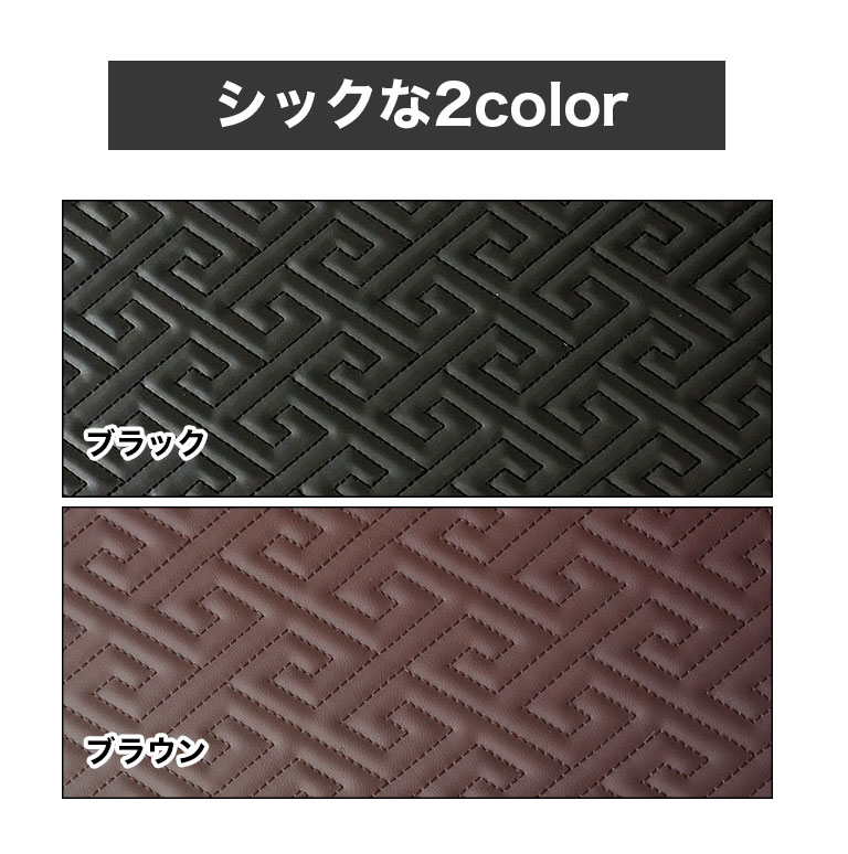 アルファード フロアマット ヴェルファイア 2列目＆3列目セット 汚れ
