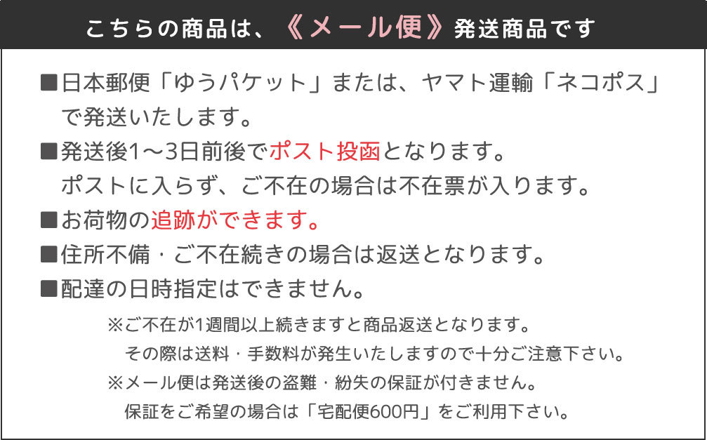 アウトレット ショーツ キッズ 男の子 下着 ボクサー ブリーフ コットン インナー 綿 パンツ 子供  返品不可 dk025 |  | 19