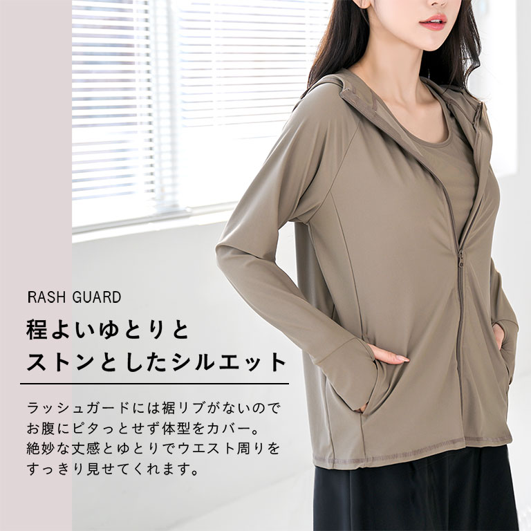 紫外線カット率99.9%以上 UVカット ラッシュガード レディース 水着 5点セット 体型カバー 水着レディース 大きいサイズ フード付き rs005set5 |  | 06