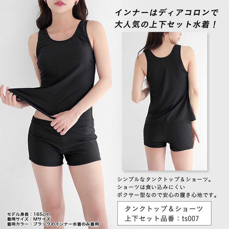紫外線カット率99.9%以上！ UVカット ラッシュガード フード付き