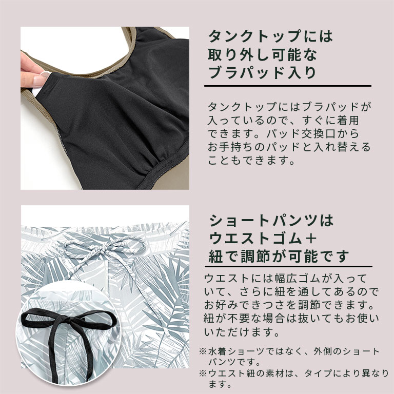 紫外線カット率99.9%以上！ UVカット ラッシュガード フード付き