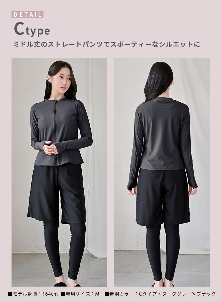 UVカット率99.9％以上 ラッシュガード 水着5点セット レディース 水着