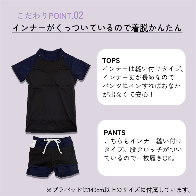 楽天市場】かっこいい 女の子 卒業式 パンツスーツ ジュニア