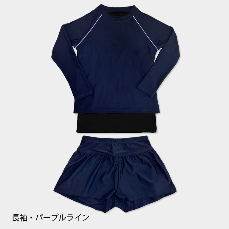 TeddyShop キッズ 水着 女の子 セパレート かわいい トップス