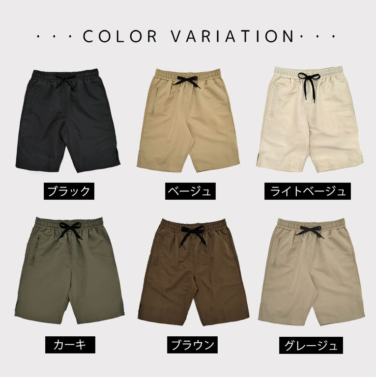 tangent ハーフパンツ　ベージュ 38サイズ ANTIQUA GOLF×STCH ハーフパンツ レディース 送料無料・再再販