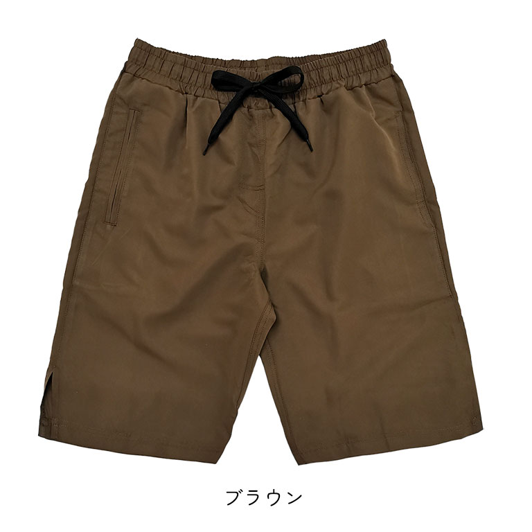 サーフパンツ レディース 大きいサイズ ロング 股上深め 履き