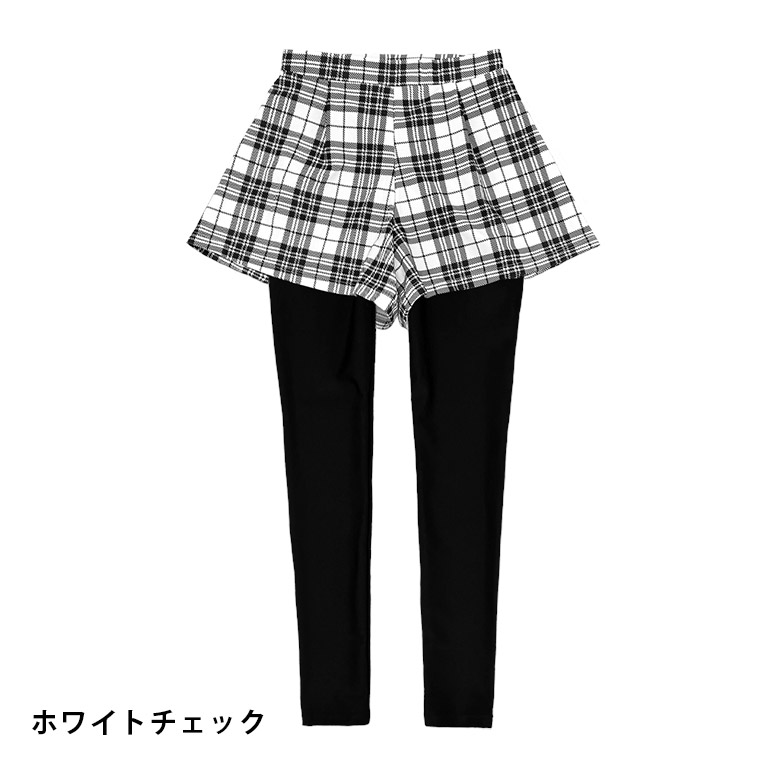 UVカット率99.9%以上 ラッシュレギンス付きショートパンツ キッズ 子供