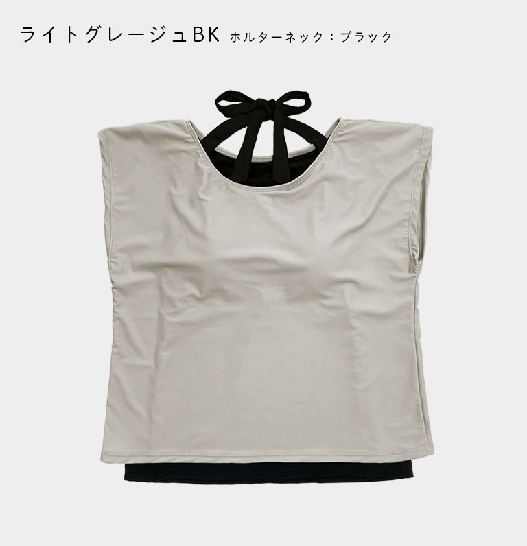 水着 レディース 体型カバー インナー付き トップス Tシャツ