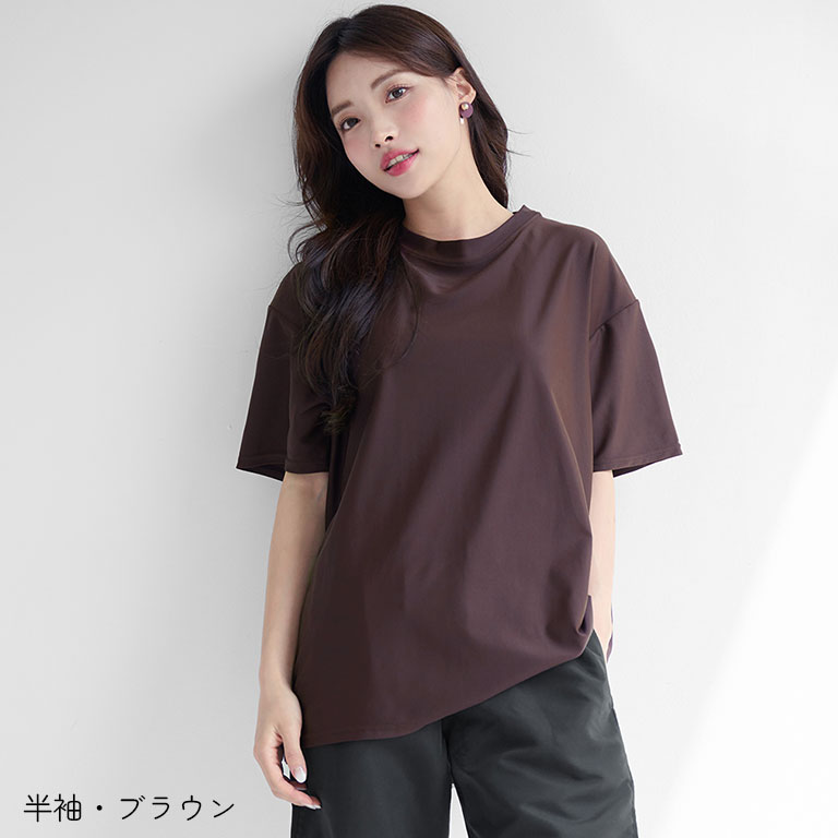 2023新作 レディース 水着 オーバーサイズ Tシャツ UVカット 体型カバー ビッグシルエット UPF50+ かわいい 水陸両用  ts008｜dearcologne｜03