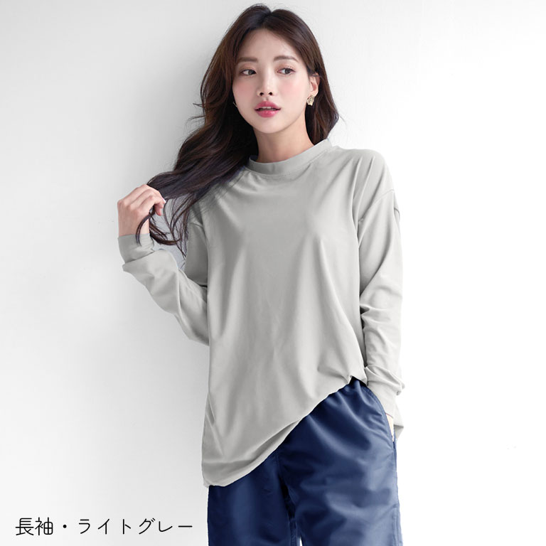 2023新作 レディース 水着 オーバーサイズ Tシャツ UVカット