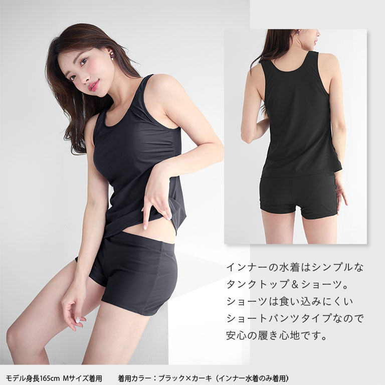長袖ラッシュTシャツ付き 水着 4点セット ロキシー（ROXY）（レディース）水着 4点セット 長袖ラッシュT