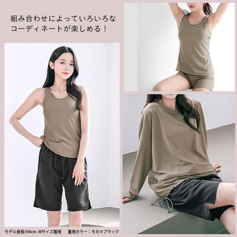 水着 レディース 長袖 オーバーサイズTシャツ 水着 4点セット 指穴 付き 紫外線遮蔽率99.9%以上  体型カバー お腹が出ない UVカット ts008set4 |  | 10