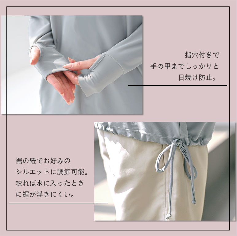 新品未使用タグ付き！水着 レディース UVカット 5点セット L グレー 楽天市場】水着 レディース 体型カバー タンキニ Tシャツ パット