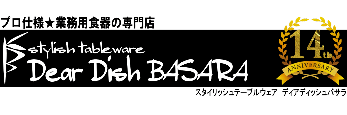 Dear Dish BASARA ヘッダー画像