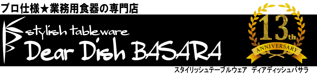 Dear Dish BASARA ヘッダー画像