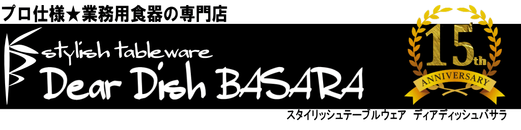 Dear Dish BASARA ヘッダー画像