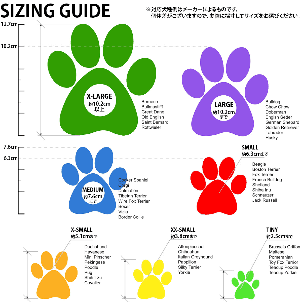 中型犬 大型犬 ブーツ PAWZ ラバードッグブーツ M 12枚入 4本足3