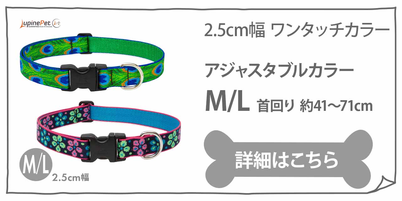 chi^ku チーク リボン 首輪 リード セット 革 くすみパープル オマケ付 マーチンゲールカラー Lupine ルパイン コンボカラー 2.5cm幅 L 大型犬