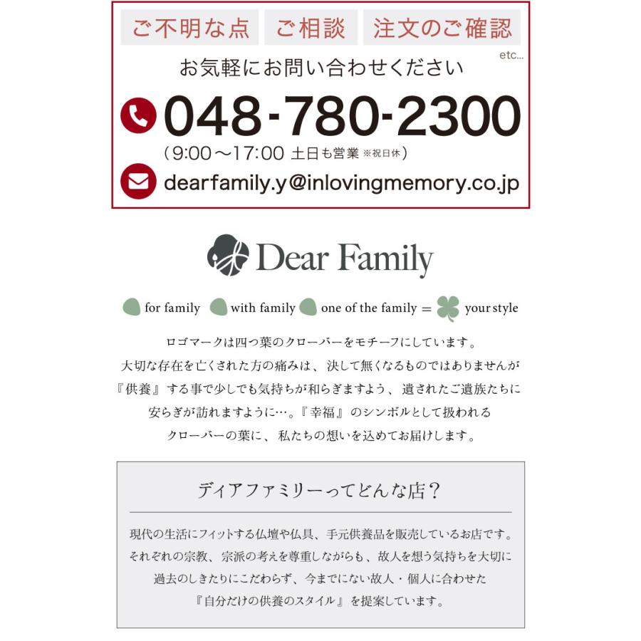 遺骨ペンダント 遺骨 アクセサリー ステンレス 遺骨カプセル ネコポス対応｜dearfamily｜15