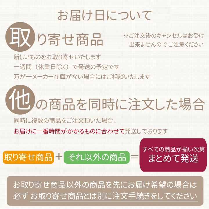 骨壷 ミニ おしゃれ ここいろ 信楽焼 遺骨入れ 手元供養 国産 喉仏