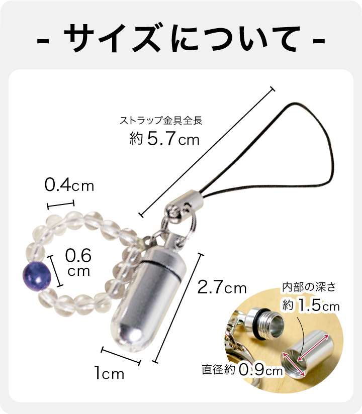 ユネスコ世界遺産　加耶古墳群　　キーホルダー　ストラップ もずふるみやげ /百舌鳥・古市古墳群キーホルダー 古市 丸形