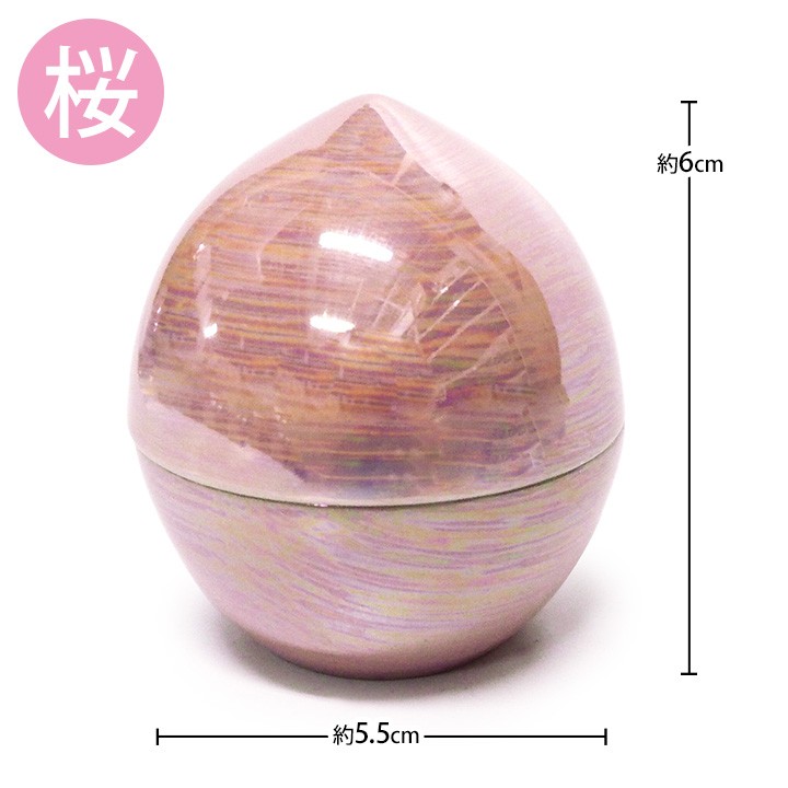 骨壷 ミニ おしゃれ 虹珠 にじたま 桜 ピン...の詳細画像4