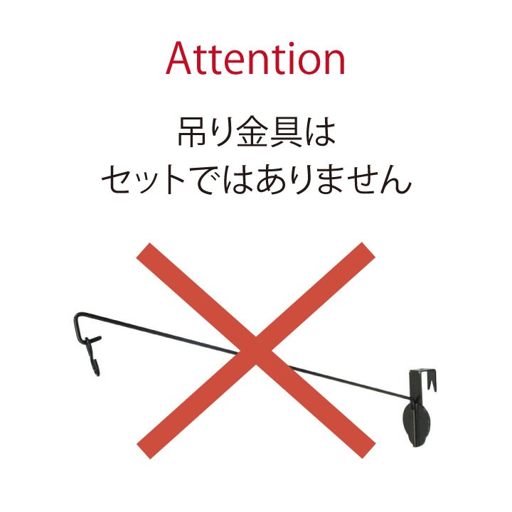 お盆提灯