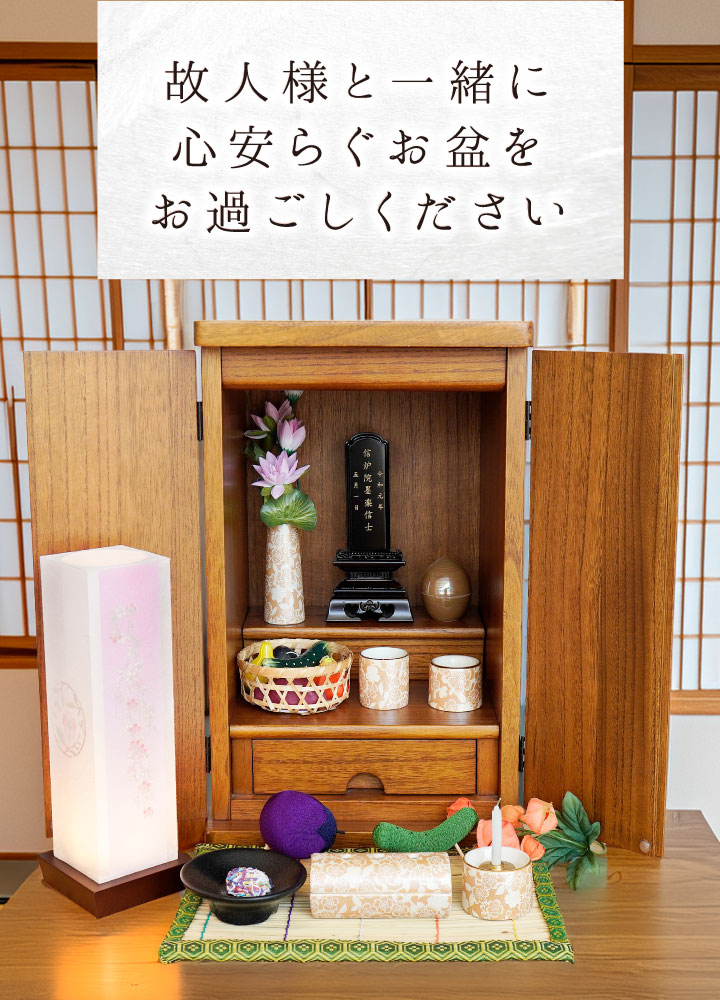 岐阜みのじ 提灯の商品一覧 通販 - Yahoo!ショッピング