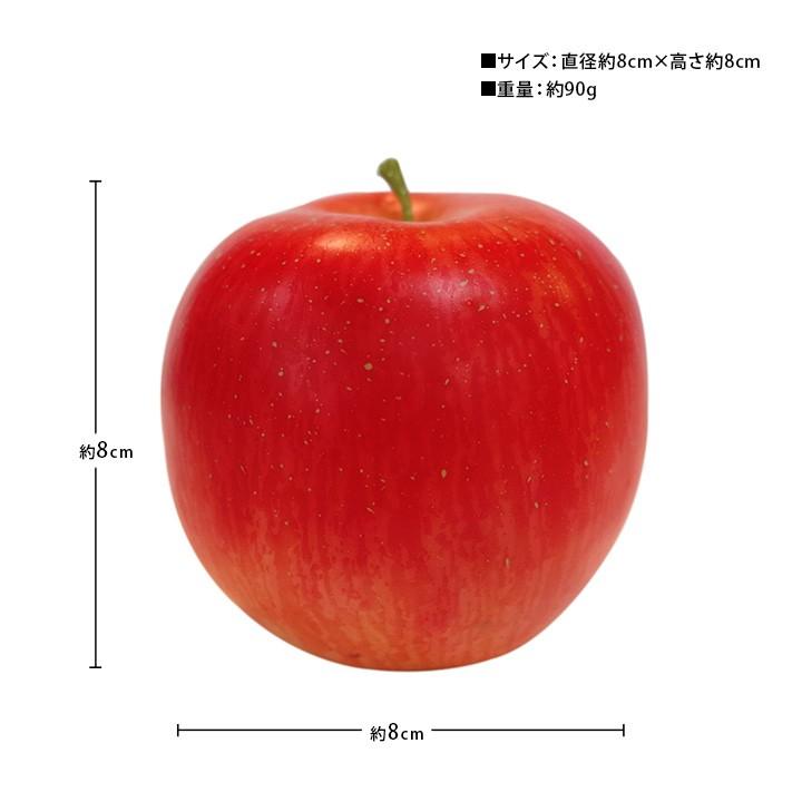 ≪超目玉☆12月≫お供えフルーツ リンゴ りんご 林檎 フェイクフルーツ イベント、販促用
