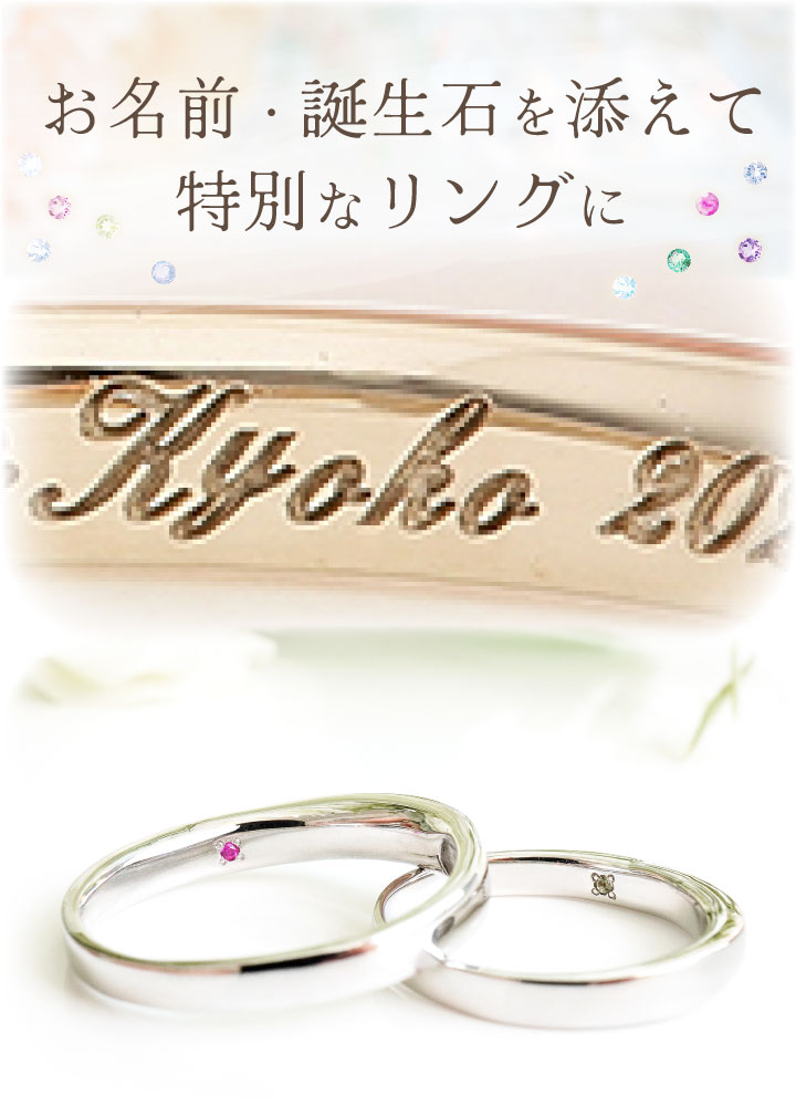 遺骨 リング 指輪 DEAR ディア 