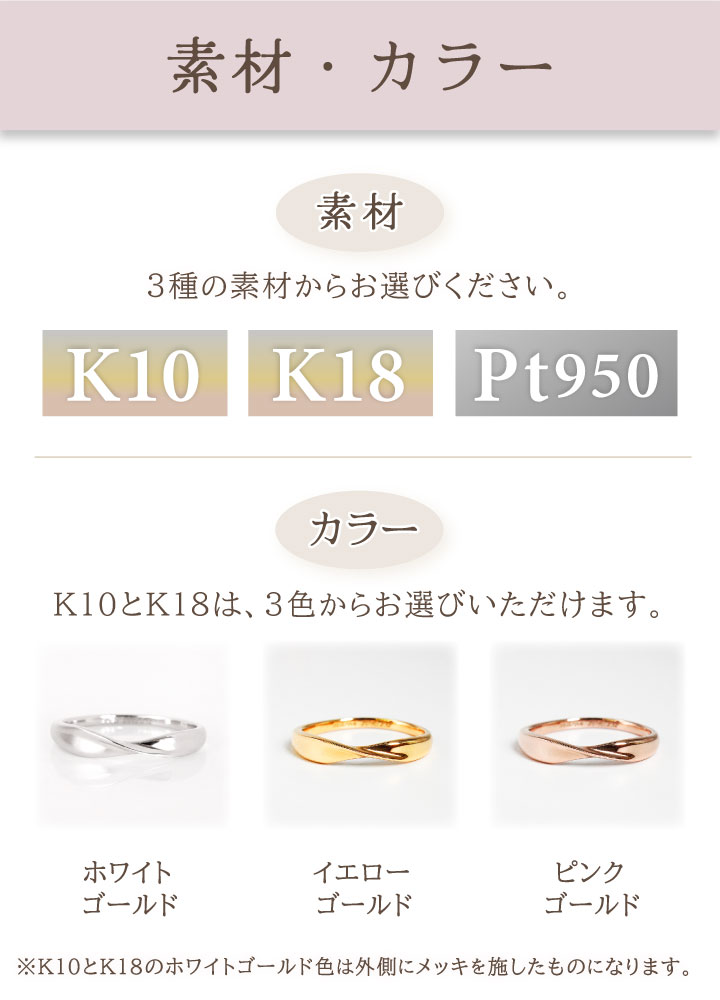 クーポンで10％OFF】遺骨 リング 指輪 DEAR ディア 
