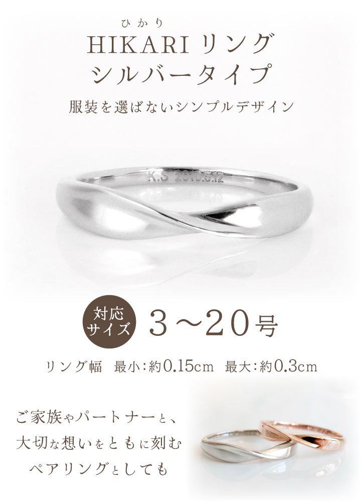 L*S様 遺品整理 925刻印 リング 約48.7g アクセサリー 遺骨 リング 指輪 DEAR ディア 