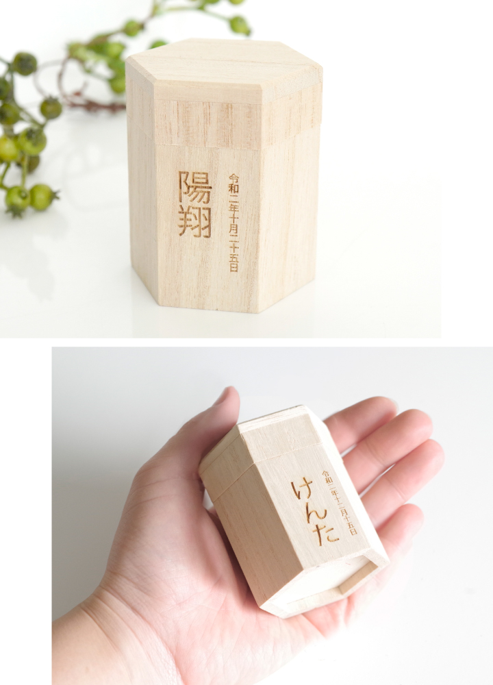 木製独自のぬくもりを感じるミニ骨壷