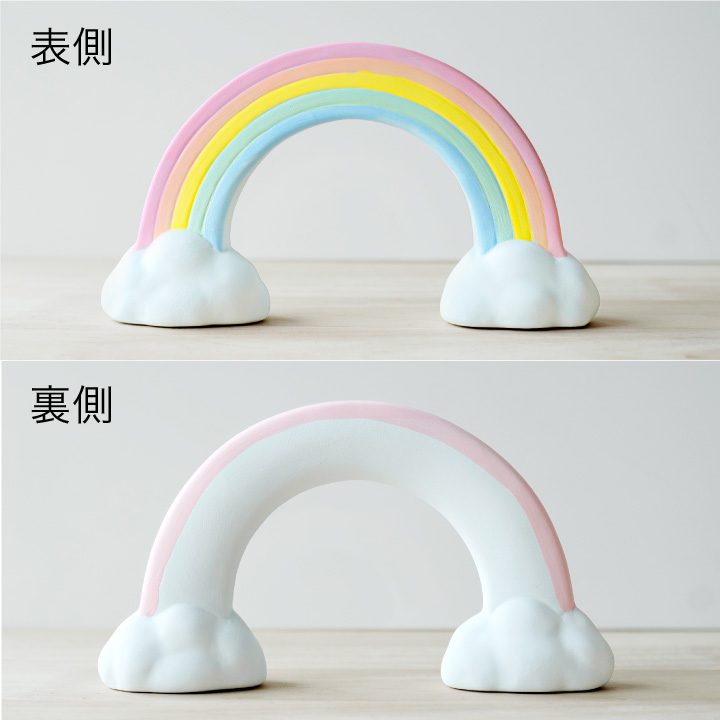 仏具 虹の橋 オブジェ 陶器製 置物 大 お供え 無地 足あと 57-80