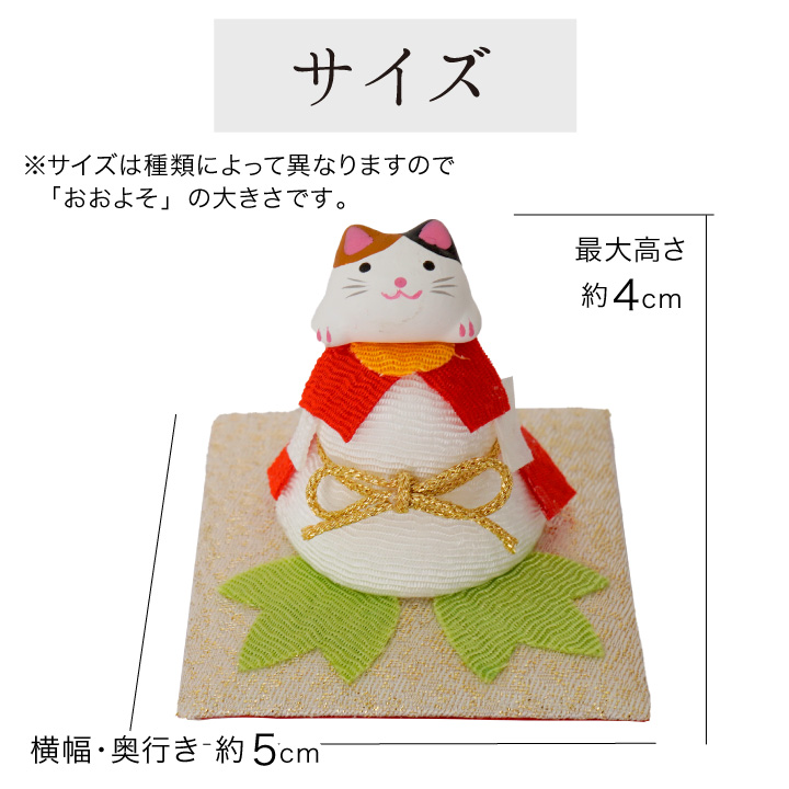 ちりめん細工 七夕飾りのおすすめ人気商品一覧 通販 - Yahoo!ショッピング
