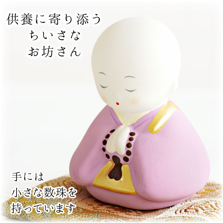 水子供養 置物の商品一覧 通販 - Yahoo!ショッピング 水子供養 置物の商品一覧 通販 - Yahoo!ショッピング