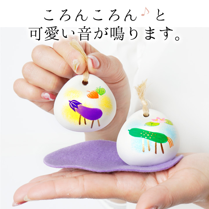 土鈴の商品一覧 通販 - Yahoo!ショッピング