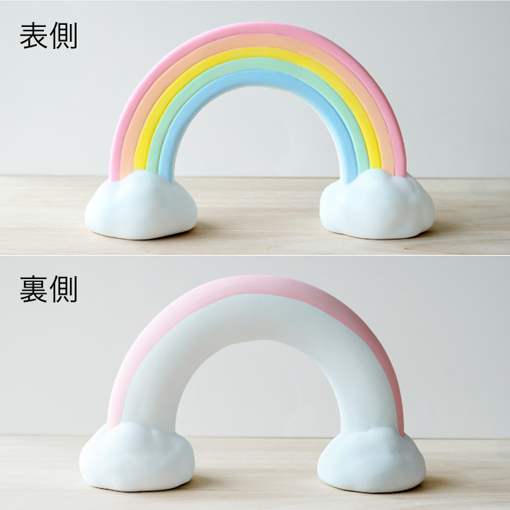 仏具 虹の橋 オブジェ 陶器製 置物 特大 ラージ お供え 57-138 : 手元