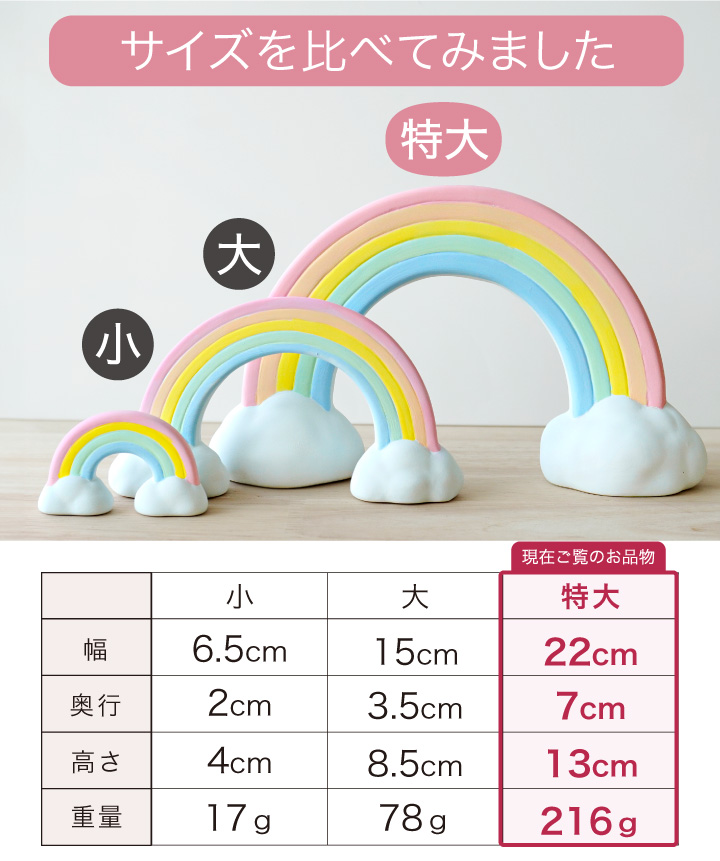 オブジェ【おじいちゃんの宝物シリーズ】【希少】貝殻のインテリア置物 木製台座付き オブジェ【おじいちゃんの宝物シリーズ】【希少】貝殻のインテリア置物