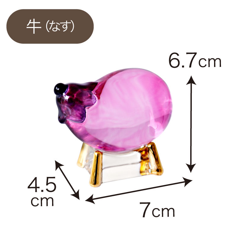 お盆供養 クリスタル ガラス 精霊馬 大 ラージサイズ お盆飾り きゅうり なす 57-186｜dearfamily｜16