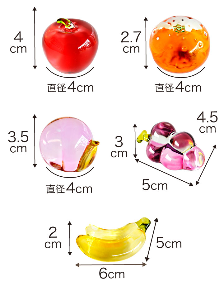 お供え クリスタル 果物 フルーツ セット ガラス 飾り オブジェ きらきら かわいい ミニ 49-573｜dearfamily｜18