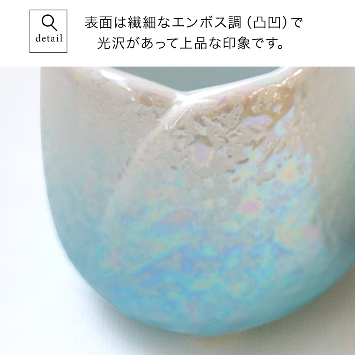 仏具 やわらぎの花 湯呑 水入れ ミニ 小サイズ 単品 国産 美濃焼
