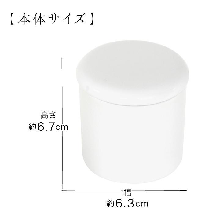 骨壷 ミニ おしゃれ 遺骨 やわらぎ パッキン付 2寸 遺品 美濃焼 ホワイト 白 分骨 仏壇、仏具 骨壷 白並 2.3寸(直径約7cm)骨壷 ミニ骨壷 分骨 遺骨 骨 仏具 陶器 供養 手元供養 神具 白い ホワイト 骨 骨入れ 上質 水子供養 水子 赤ちゃん 入れ物 終活 49日 法要 人間 ケース 喉仏 天使ママ