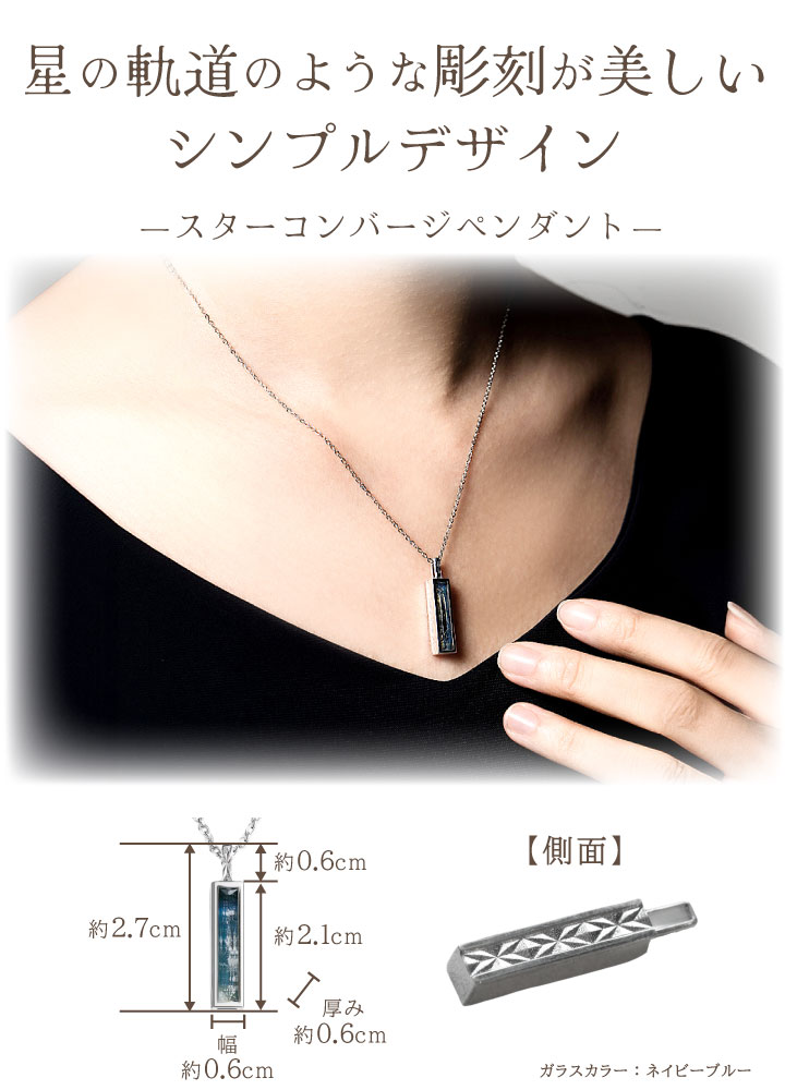 ハンドメイド【リアルボーンネックレス　骨ネックレス】 ハンドメイド【リアルボーンネックレス 骨ネックレス】 完全受注生産品