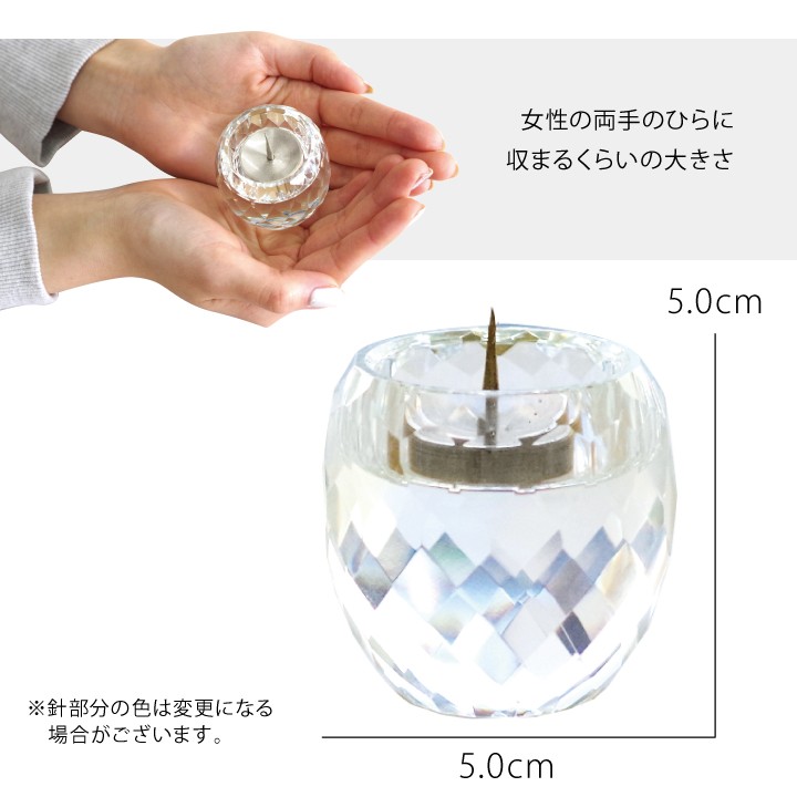 ろうそく立て 仏具（ろうそく）｜冠婚葬祭、宗教用品 | キッチン