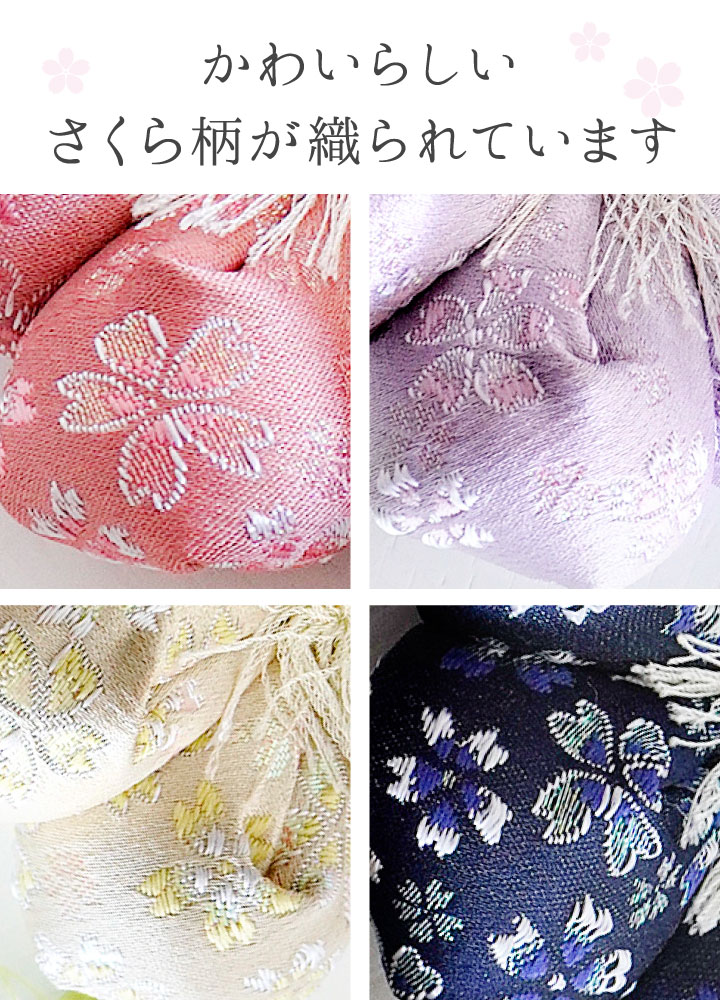 仏具 おりん お花 布団 金襴 座布団 セット 花座布団 ピンク イエロー