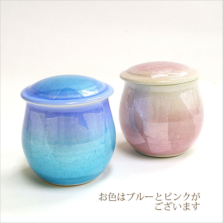 骨壷 ミニ おしゃれ 2寸 九谷焼 銀彩 ピンク 国産 喉仏 桜特集 【公式