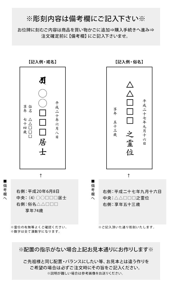 木製位牌 かぐや仏具 モダン 現代位牌 金文字 Kaguya 01 手元供養のディアファミリー 通販 Yahoo ショッピング