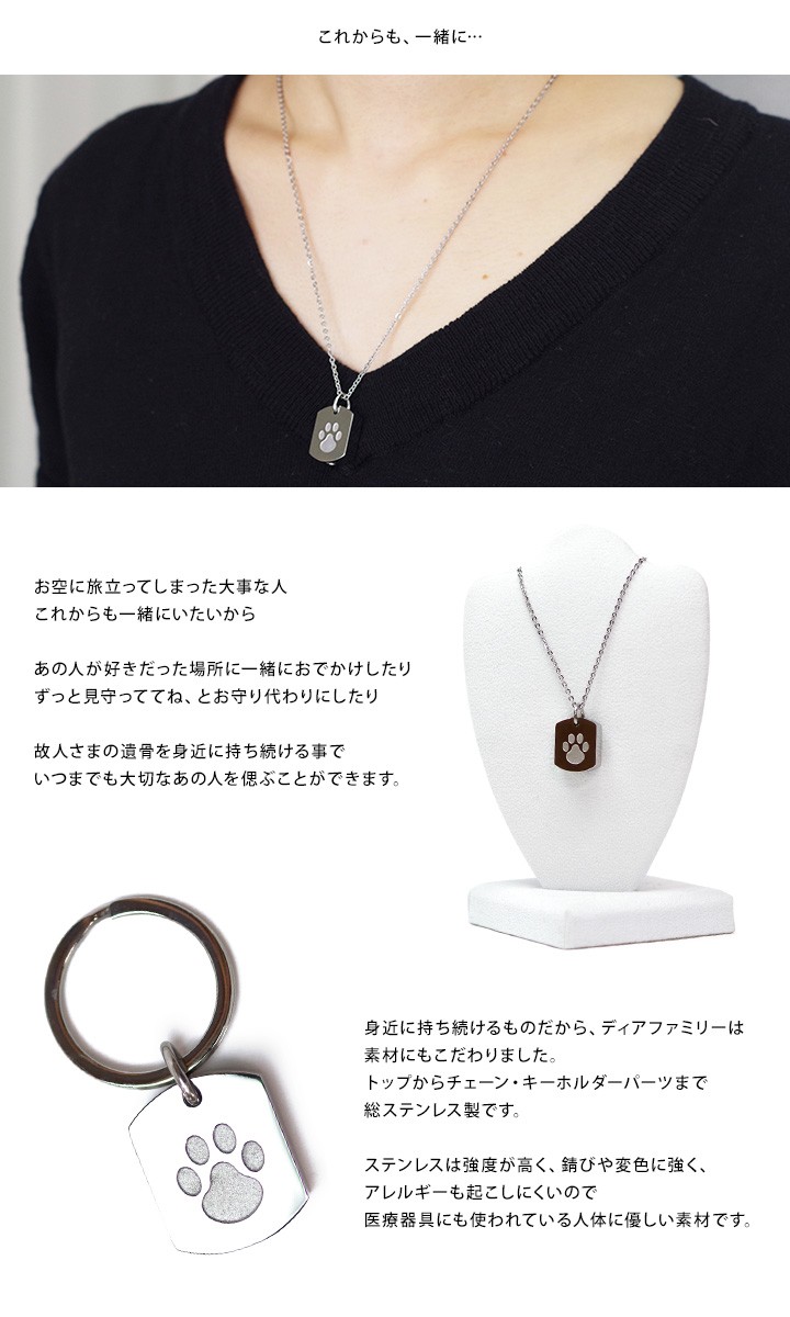 カ*ア様 遺品整理！アクセサリー。 4点おまとめ！ 遺品整理④ アクセサリーおまとめ - メルカリ